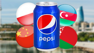 PEPSI С РАЗНЫХ СТРАН (ОБЗОРЫ)