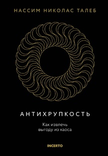 Полезные статьи
