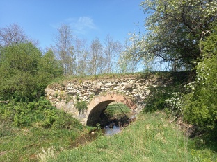 Путешествия