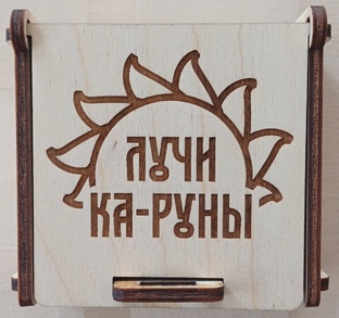 Гармонизаторы, амулеты, обереги
