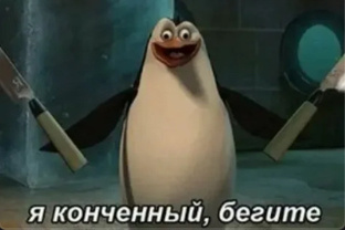 Истории из моей жизни)