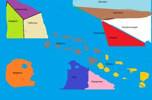 Арка 1 Начало