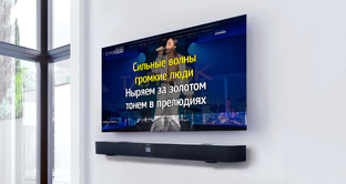 Караоке комплекты EvoBox