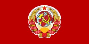 История СССР