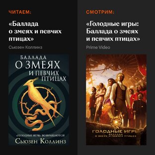 Оскар