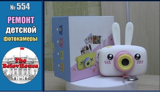 Игрушки, игры и конструкторы.