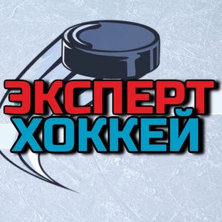 Рекомендуем!