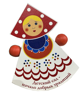 Обзоры игр и игрушек для детского сада