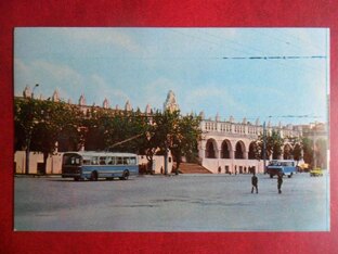 Исторические события