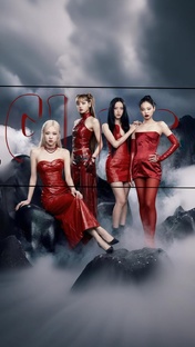 CLIPS ● КЛИПЫ