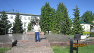 В память о моем муже