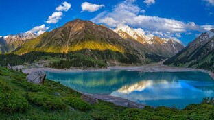 Путешествия