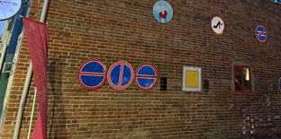 Уфа. Лето 2025