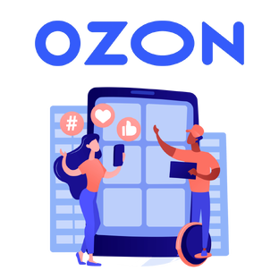 🛒 Полный гайд по покупкам на Ozon: экономия, возвраты, лайфхаки!