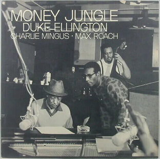 DUKE ELLINGTON