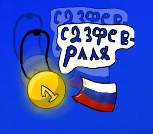 Тексты песен🎵