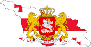 Грузия