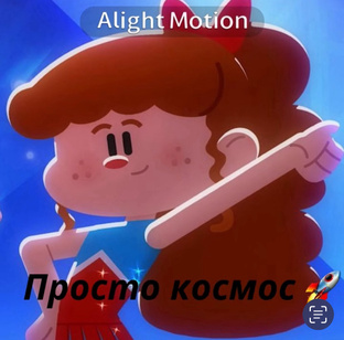 Хэдканоны и биографии 