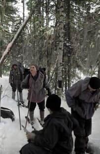 В стране мансийских знаков.