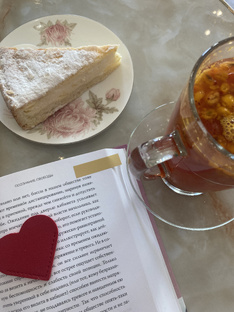 Современная литература 