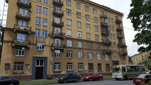 Как купить квартиру