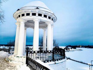 Ярославль и Ярославская область