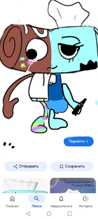 мои любимые видео