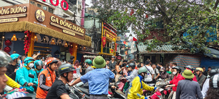 Вьетнам 🇻🇳