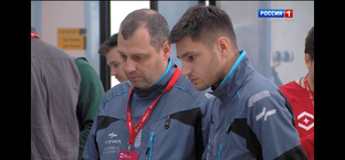 Обучение сотрудников 