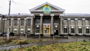 Промзоны Кемерово