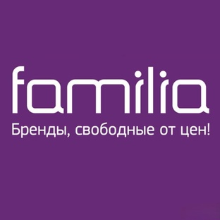 Обзоры из магазина FAMILIA