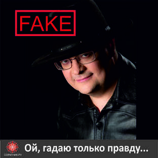 Лживая история СССР и социалистических стран