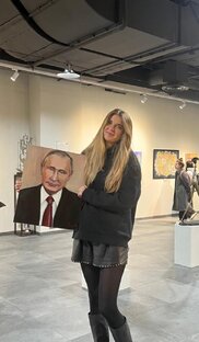 Митра-Арт на выставке "Цветочная Симфония"