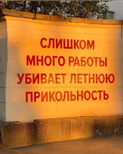 Путешествия по Нижегородской области