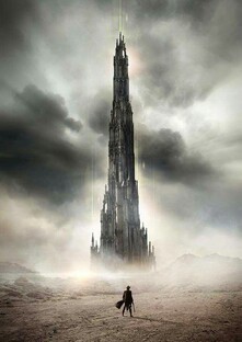 Темная башня и прочие творения Стивена Кинга 