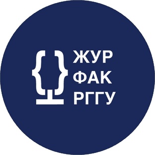 Мастер-классы