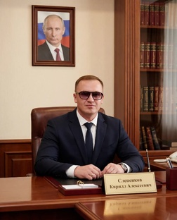 Юристы Сочи
