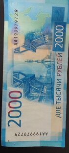 Good morning beautiful 