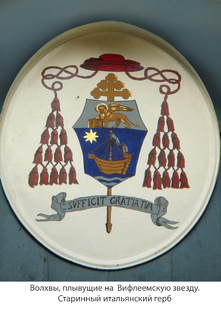 Про историю и Новую хронологию видео