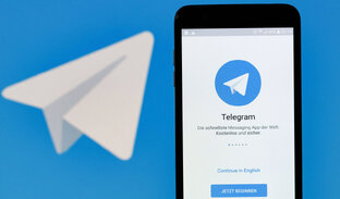 Мой телеграмм