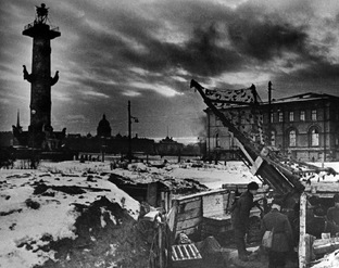 Военная история