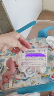 Встречаем малышку!