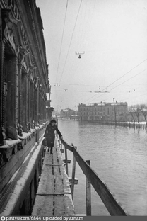 Московские катаклизмы