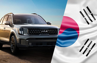 АВТОМОБИЛИ ИЗ КОРЕИ ПОД ЗАКАЗ 