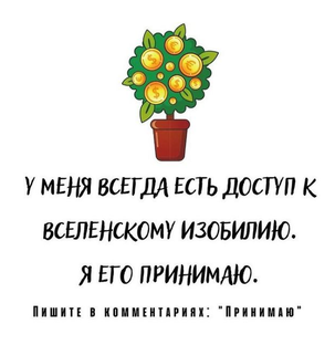 новый год