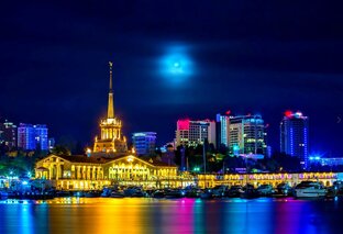 Недвижимость Сочи