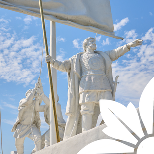 История и легенды