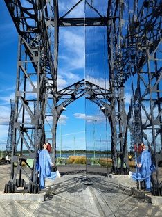 Нижний Новгород