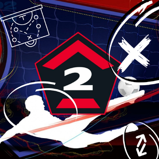 Вторая Лига 2025/2026