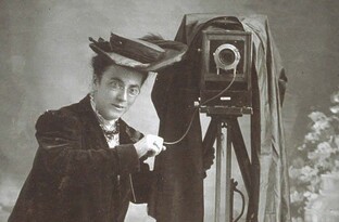 Фото в истории